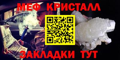 не бодяженный Бузулук