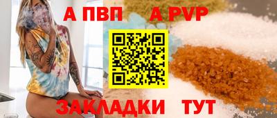 не бодяженный Бузулук