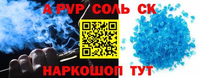 не бодяженный Бузулук