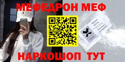 не бодяженный Бузулук