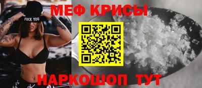 не бодяженный Бузулук