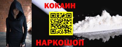 индика Будённовск