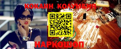 ГАЛЛЮЦИНОГЕННЫЕ ГРИБЫ Бугуруслан