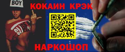 не бодяженный Бузулук