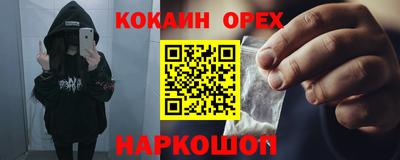 не бодяженный Бузулук