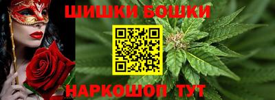 ГАЛЛЮЦИНОГЕННЫЕ ГРИБЫ Бугуруслан