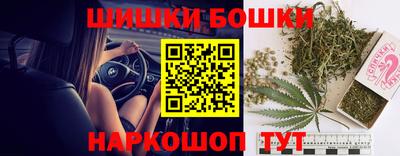 герыч Ивантеевка