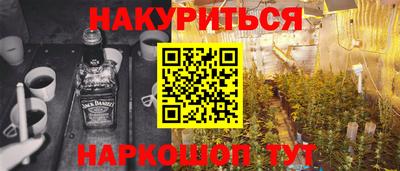 не бодяженный Бузулук
