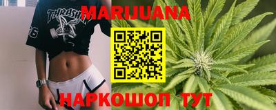 не бодяженный Бузулук