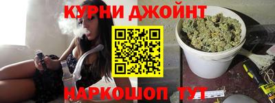 ГАЛЛЮЦИНОГЕННЫЕ ГРИБЫ Бугуруслан