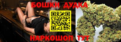 ГАЛЛЮЦИНОГЕННЫЕ ГРИБЫ Бугуруслан