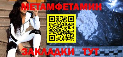 ГАЛЛЮЦИНОГЕННЫЕ ГРИБЫ Бугуруслан