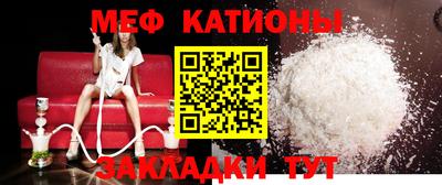 индика Будённовск