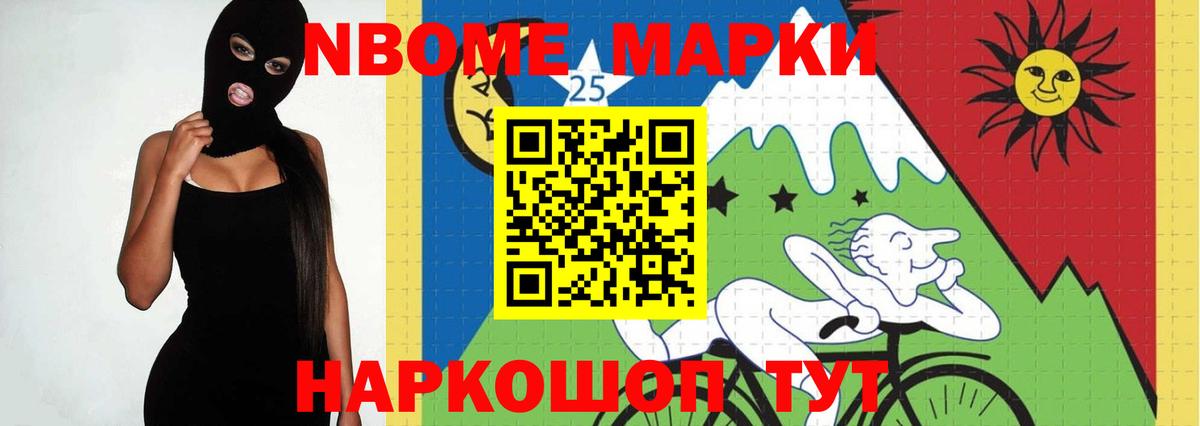 Магадан  ЛСД экстази ecstasy  ЛСД экстази ecstasy  Вход с VPN 