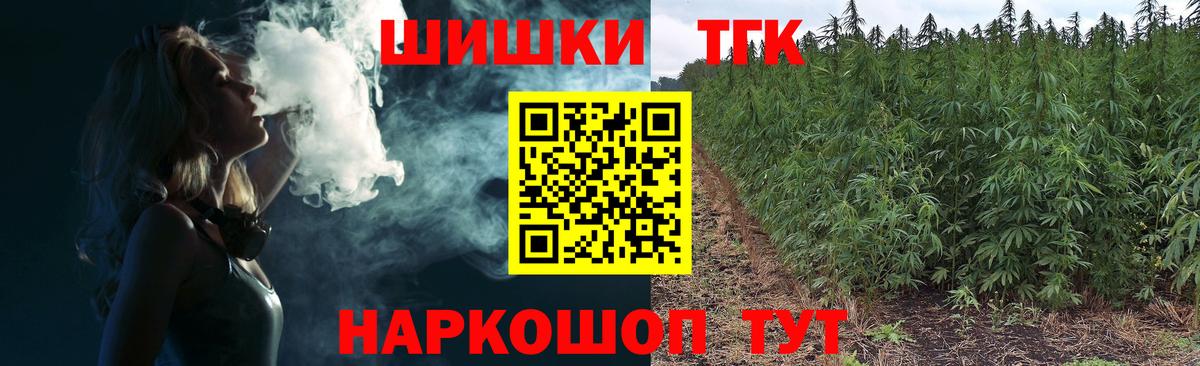 Магадан  Конопля план  Конопля VHQ  Вход с VPN  Бошки марихуана семена 